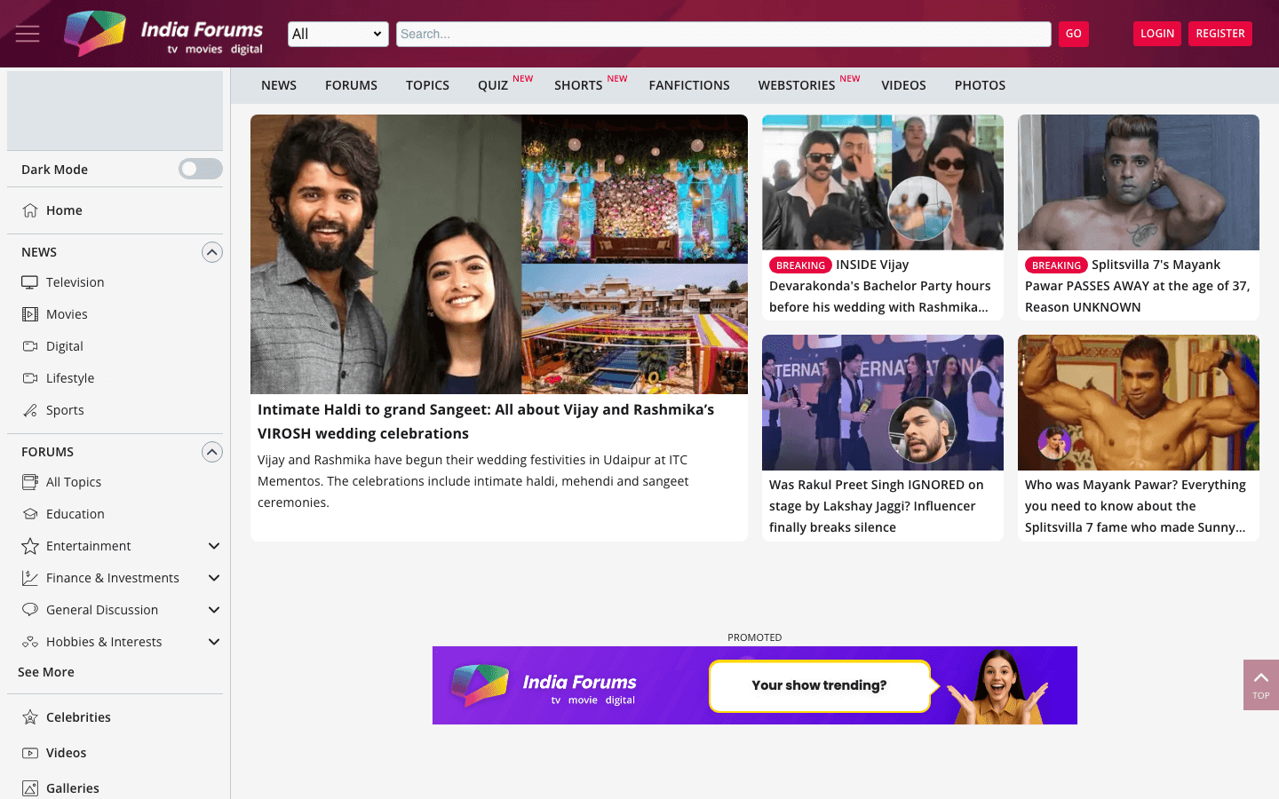 IndiaForums.com — homepage showing entertainment news, forums, and community activity